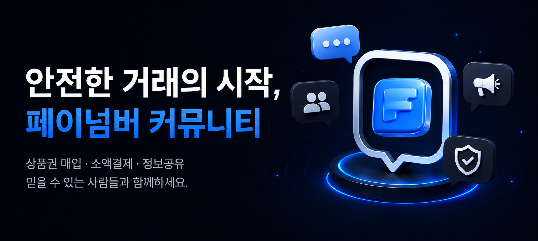 히어로